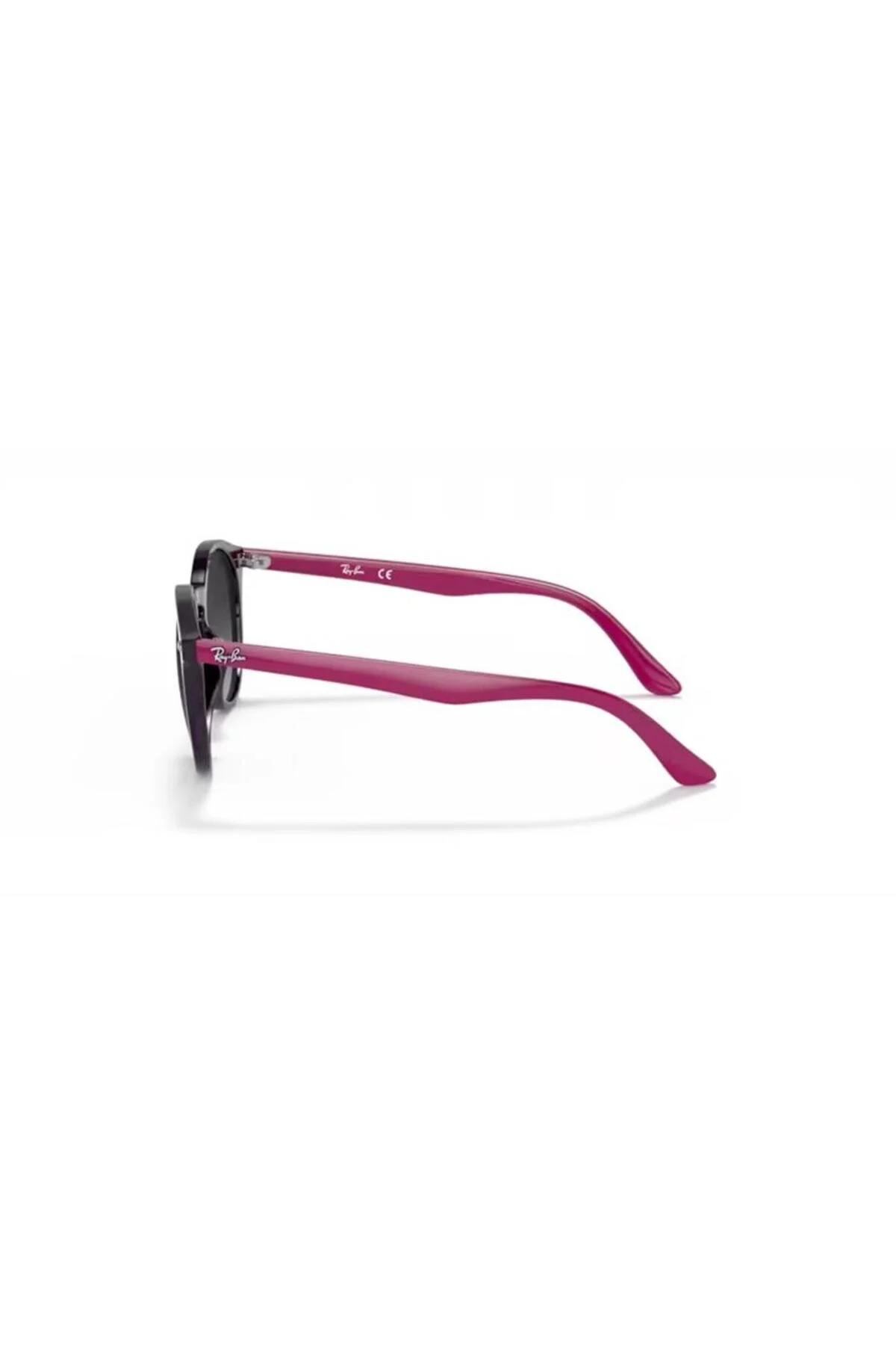 Rayban Rj 9064s 7021 8g 44 Çocuk Güneş Gözlüğü